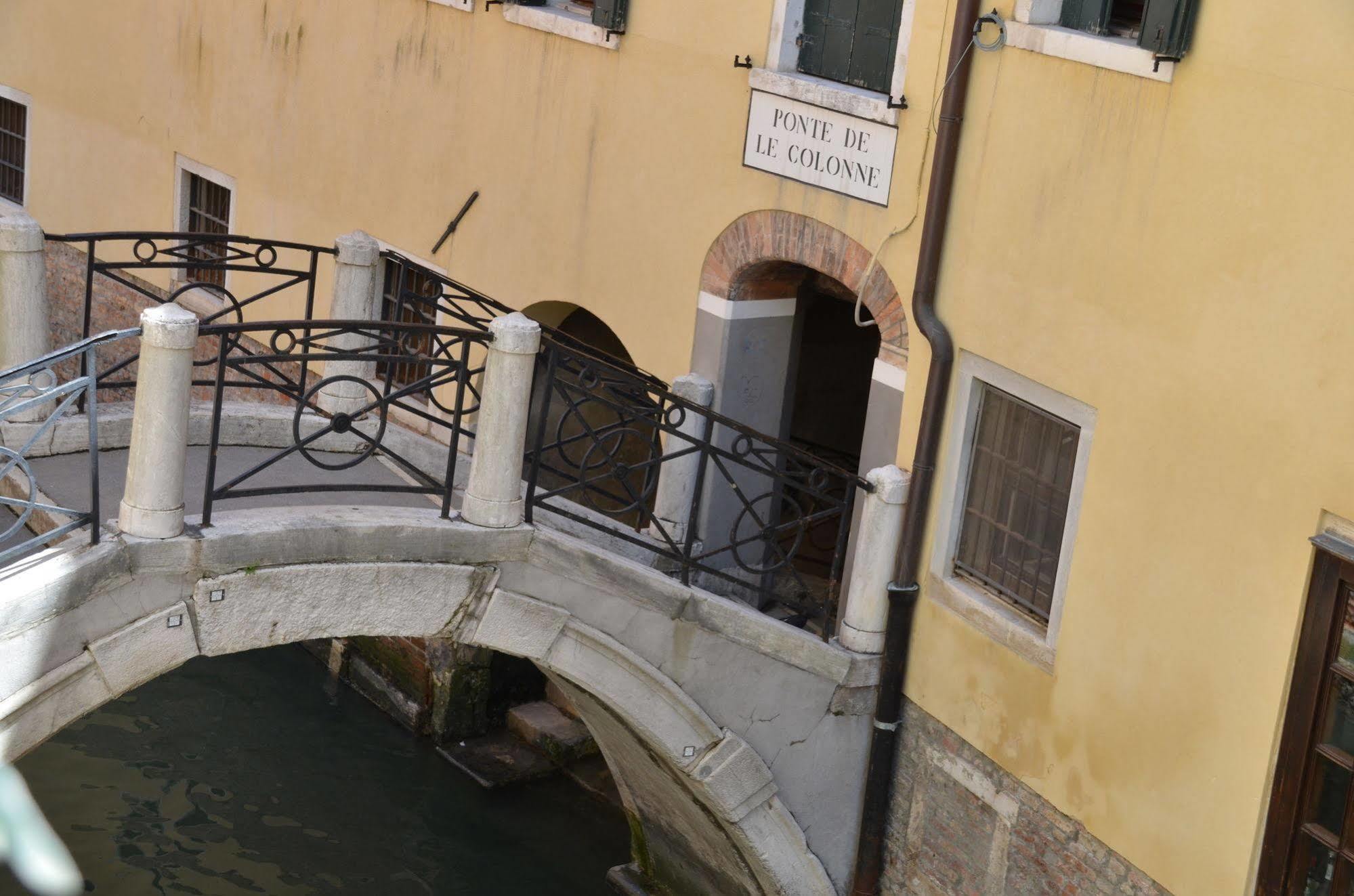 Hotel Casa Petrarca Venice Exterior photo